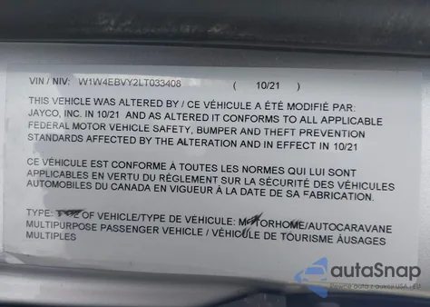2020 Mercedes-Benz Sprinter 2500 Standard Roof V6 из США, поврежденный, VIN W1W4EBVY2LT033408